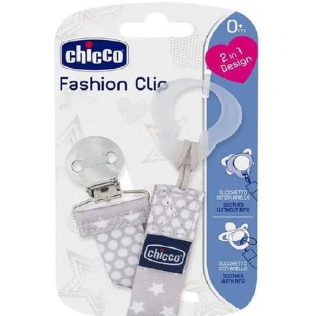 Prendedor de Chupeta Chicco Fashion Clip (2 em 1) Cinza Prendedor de Chupeta Chicco Fashion Clip (2 em 1) Cinza